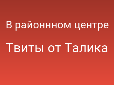 foto by {title limit ="10"}
